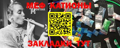 кокс Волгодонск