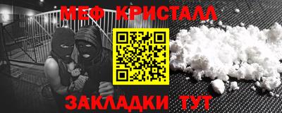 ALPHA PVP Волжск
