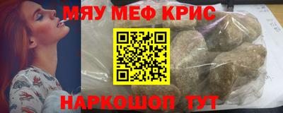 наркотики Будённовск