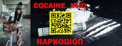 метамфетамин Бугуруслан