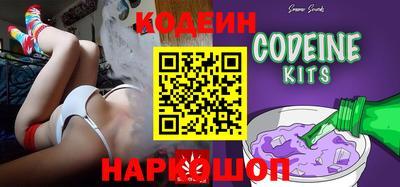 метамфетамин Волжский