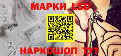 кокс Волгодонск