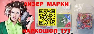 метамфетамин Волжский