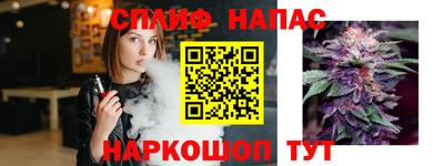 метамфетамин Волжский