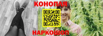 ALPHA PVP Волжск