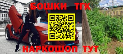 гидропоника Бузулук
