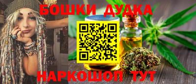 ALPHA PVP Волжск