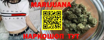 метамфетамин Волжский
