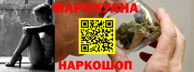 ALPHA PVP Волжск
