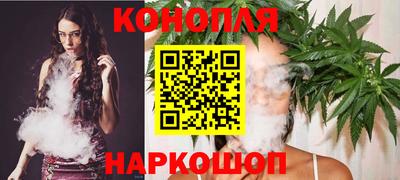 метамфетамин Волжский