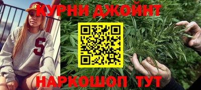 ALPHA PVP Волжск