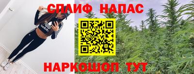 кокс Волгодонск