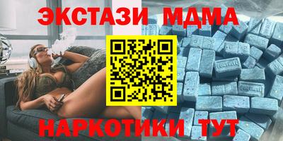 кокс Волгодонск