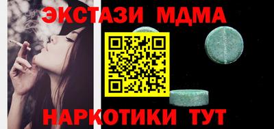 гидропоника Бузулук