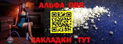 кокс Славгород