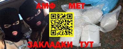 гидропоника Бузулук