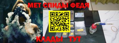 гидропоника Бузулук