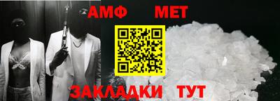 кокс Волгодонск