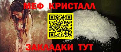 гидропоника Бузулук