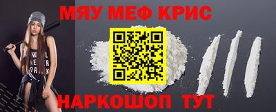 гидропоника Бузулук