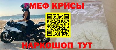 ALPHA PVP Волжск