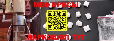 наркотики Будённовск